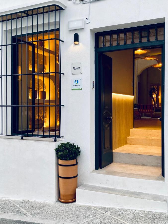 فندق Victoria - By Atico73 (Adults Only) ميدينا سيدونيا المظهر الخارجي الصورة
